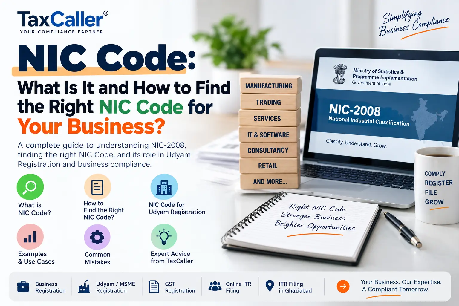 NIC Code: What Is It and How to Find the Right NIC Code for Your Business?